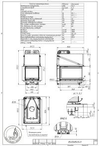 Повітряна камінна топка Gavryliv&Sons 85x50x85x54