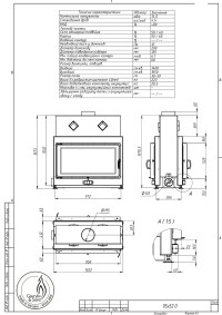 Повітряна камінна топка Gavryliv&Sons 95x52 тунельна